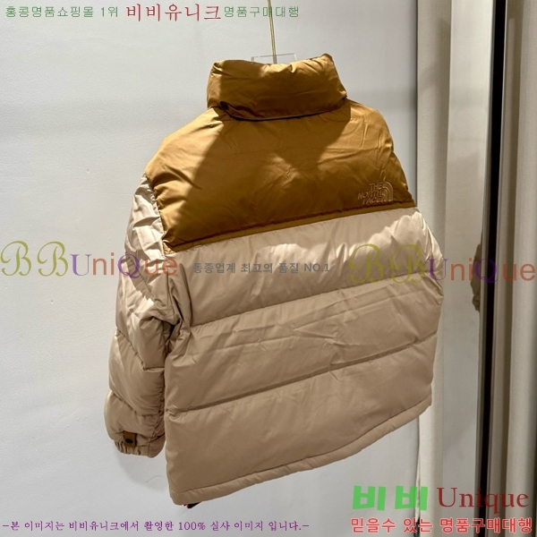 Ű�� �뽺���̽� �ٿ� �е� TN531360-1