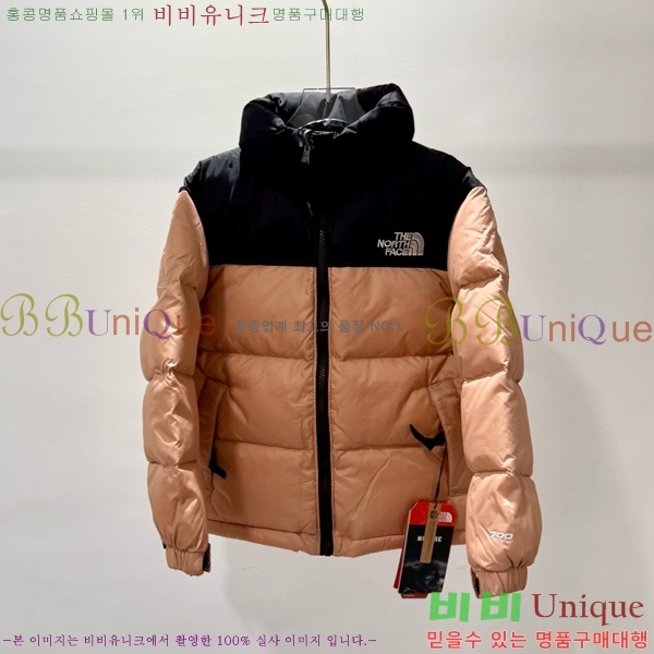 Ű�� �뽺���̽� �ٿ� �е� TN531360-2