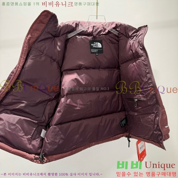 Ű�� �뽺���̽� �ٿ� �е� TN531360-3