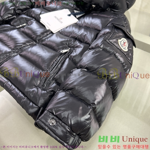 Ű�� ��**�� �ٿ� �е� MO536180-1