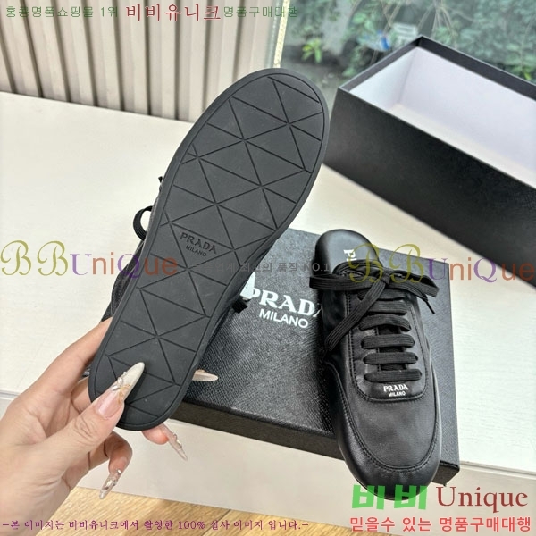 ���� ����� �� ����Ŀ�� P556055