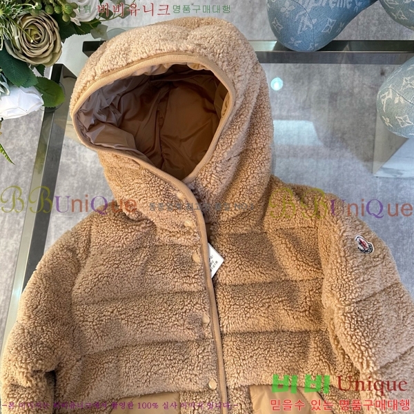 Ű�� ��**�� ��Ŷ MO5137463