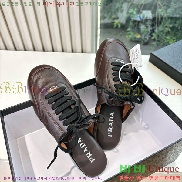 ���� ����� �� ����Ŀ�� P556055-2