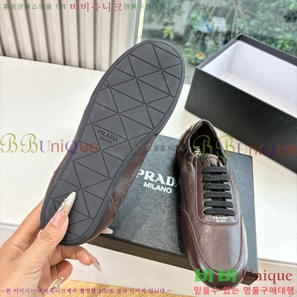 ���� ����� ����Ŀ�� P556066-2