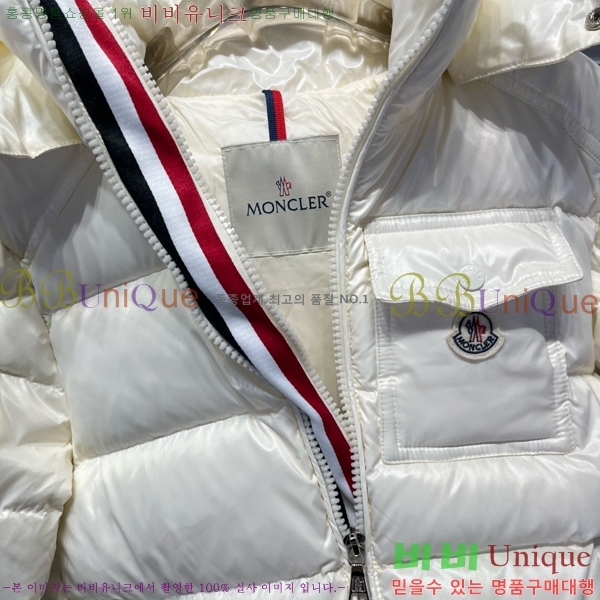 Ű�� ��**�� �ٿ� �е� MO5362640