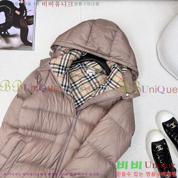 ���� ������ �ٿ� �е� BU23876-1