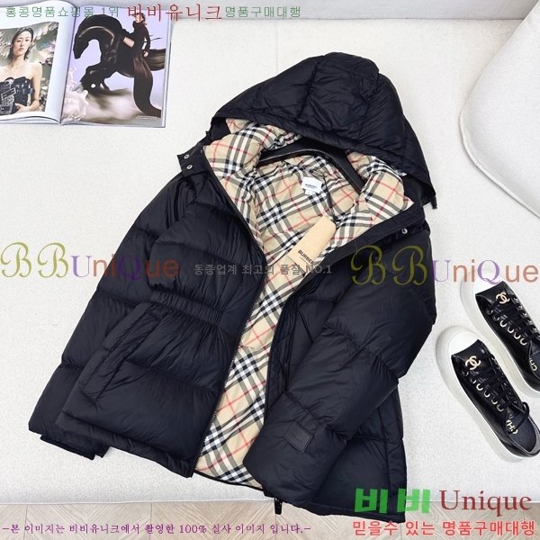 ���� ������ �ٿ� �е� BU23876-3