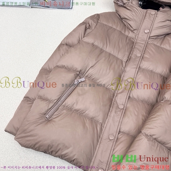 ���� ������ �ٿ� �е� BU23877-1