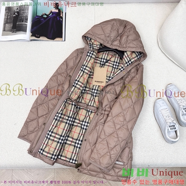 ���� ������ �ٿ� �е� BU23879-1