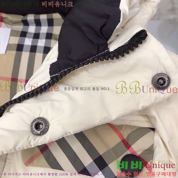 Ű�� ������ �淮 �е� B6028275-1