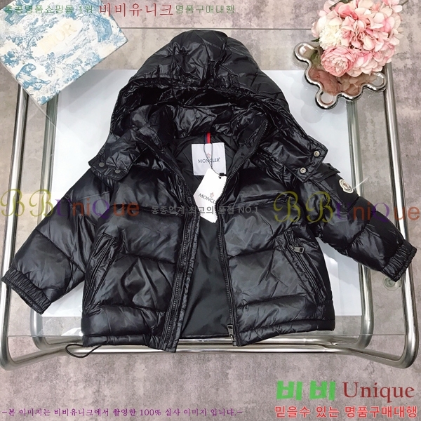 Ű�� ��**�� �ٿ� �е� MO536420-1