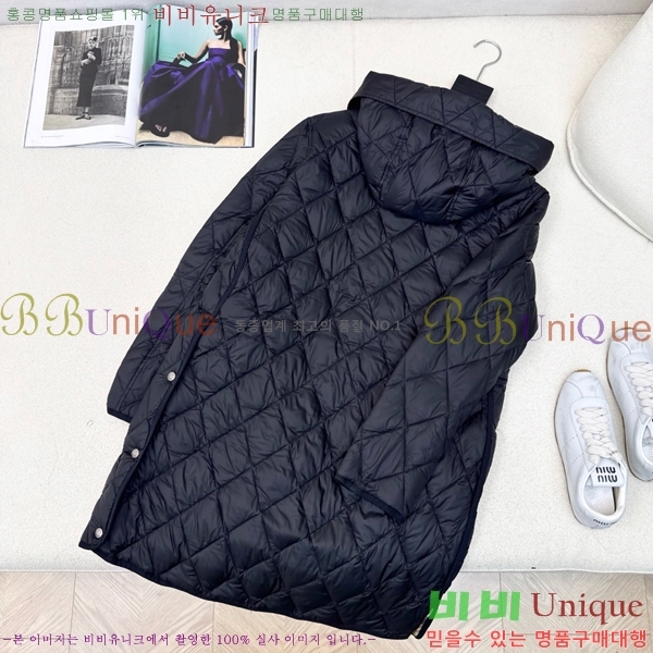 ���� ������ �ٿ� �е� BU23880-3