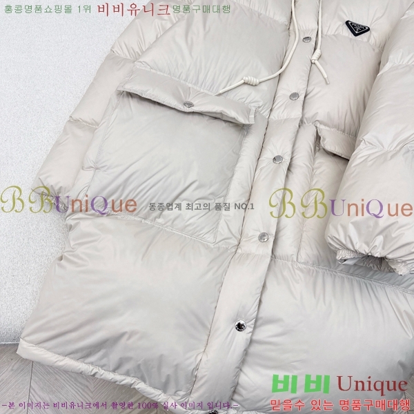 �������� ����� �ٿ� �е� PA28367-1