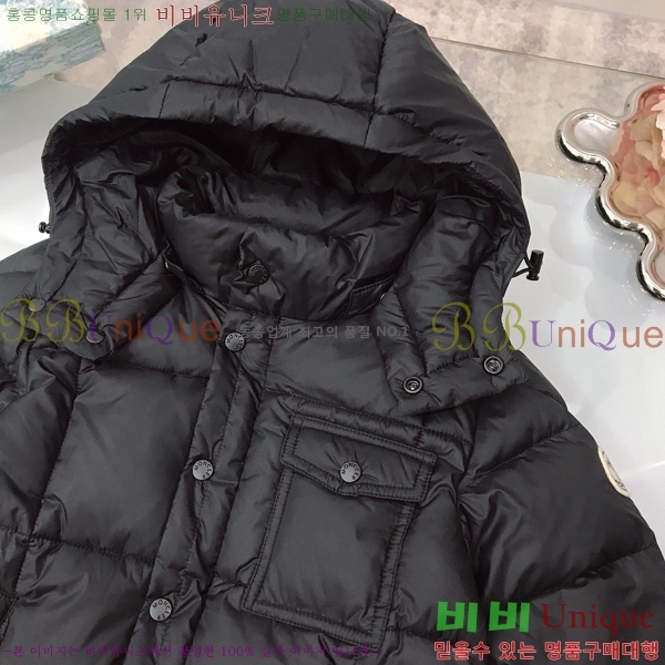 Ű�� ��**�� �ٿ� �е� MO536417-2