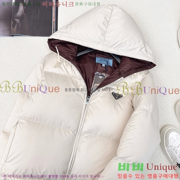 ���� ����� �ٿ� �е� PA287654-1