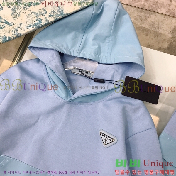 Ű�� ����� ��Ʈ PA531358-2