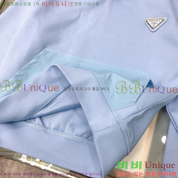 Ű�� ����� ��Ʈ PA531358-2