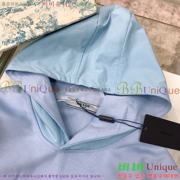 Ű�� ����� ��Ʈ PA531358-2