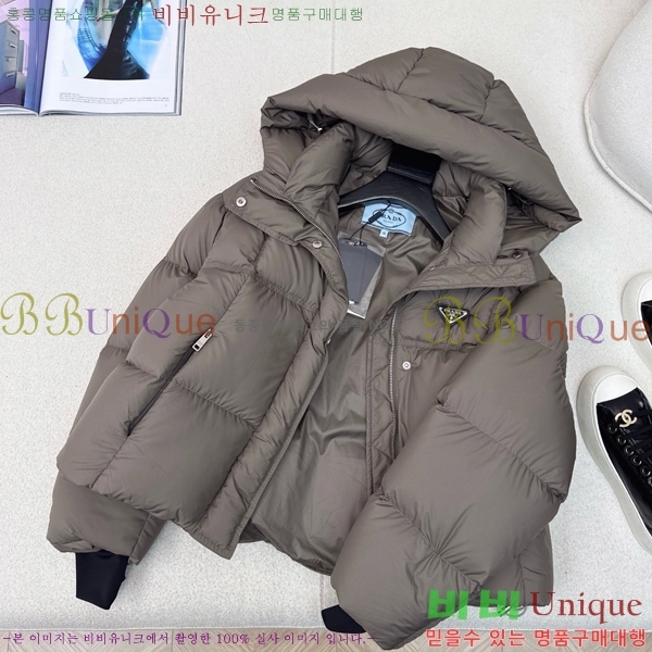 ���� ����� �ٿ� �е� PA287655-3