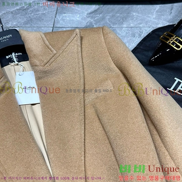 ���� �߸� ��Ʈ BM345088-2