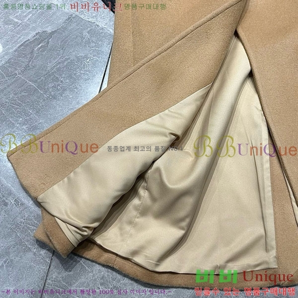 ���� �߸� ��Ʈ BM345088-2