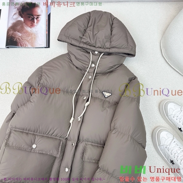 ���� ����� �ٿ� �е� PA287657-1