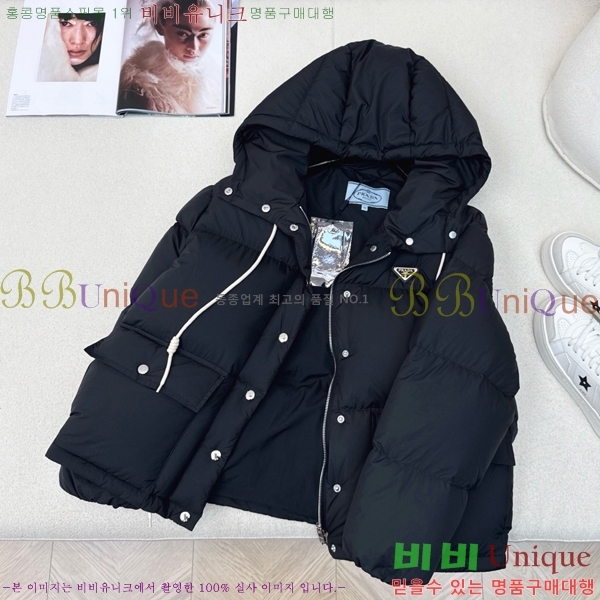 ���� ����� �ٿ� �е� PA287657-2