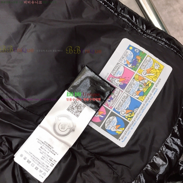 Ű�� ��**�� �ٿ� �е� MO536418-3