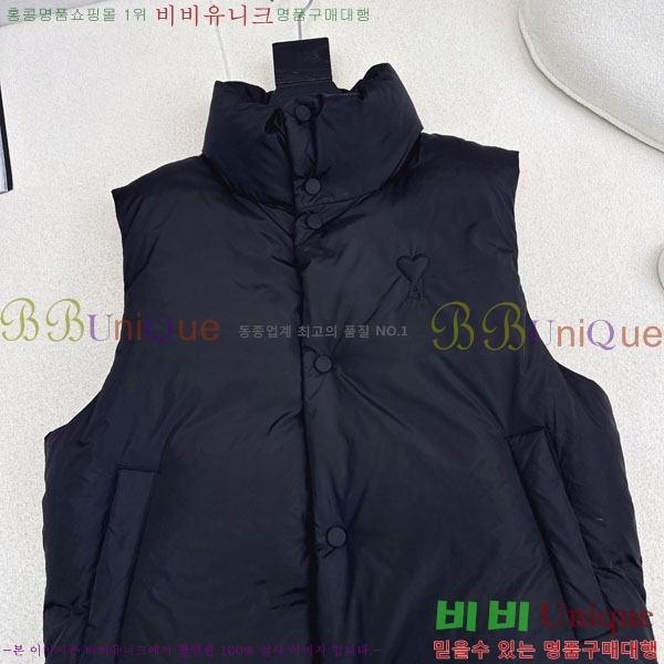 ���� �ƹ� �ٿ� �е� ���� AM823034-2