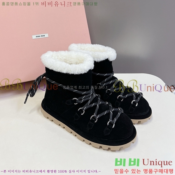 ���� �̿�*�� ���� ���� 35MU25102746-1