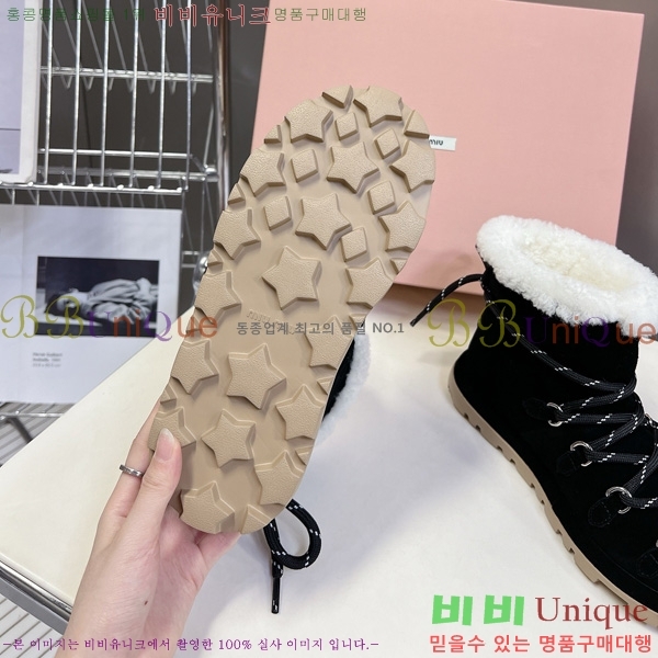 ���� �̿�*�� ���� ���� 35MU25102746-1