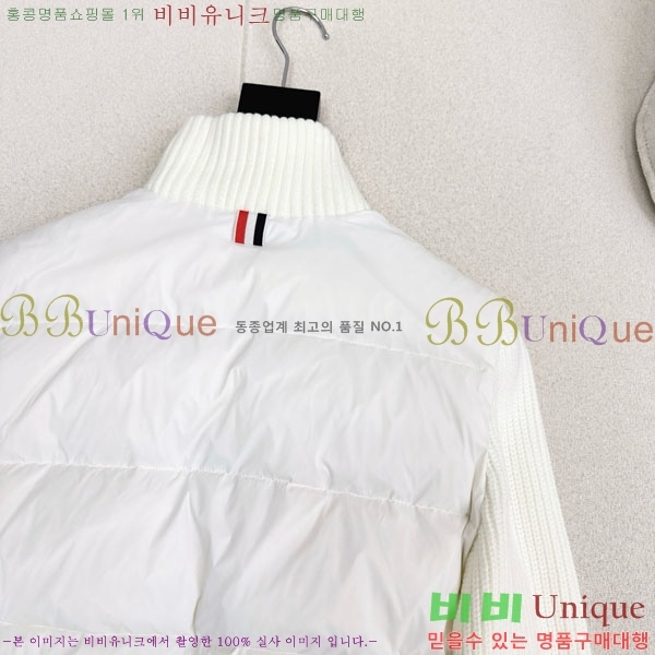 ���� ����� �� �ٿ� �е� TB25464561-1