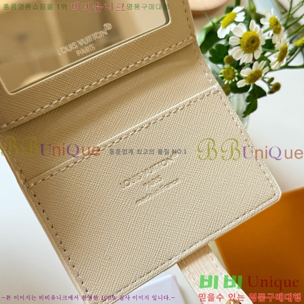 ���̺��� ��Ƽ���� ������ ���̽� LBC003-7