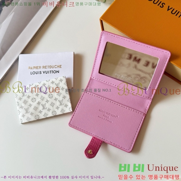 ���̺��� ��Ƽ���� ������ ���̽� LBC003-6