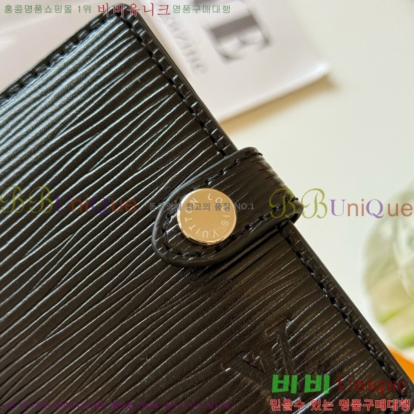 ���̺��� ��Ƽ���� ������ ���̽� LBC003-5