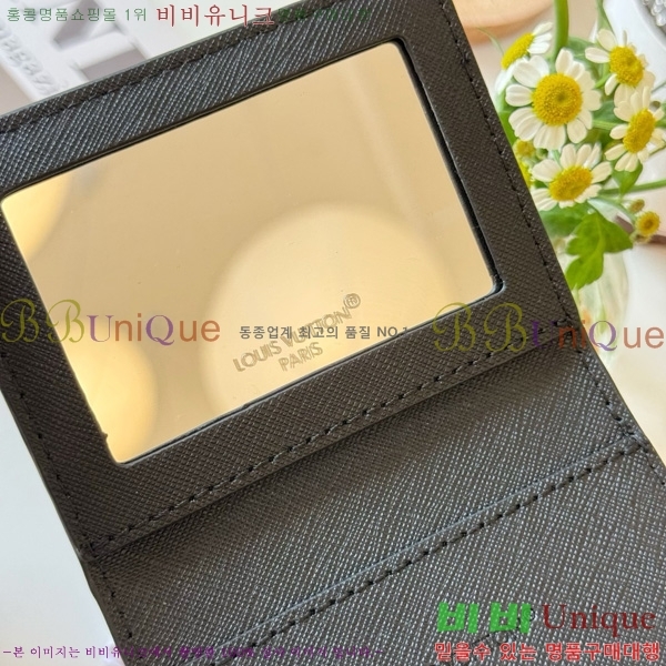 ���̺��� ��Ƽ���� ������ ���̽� LBC003-5