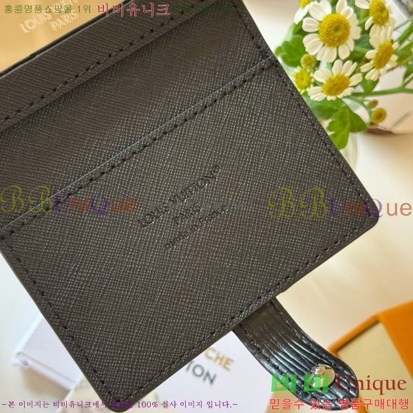 ���̺��� ��Ƽ���� ������ ���̽� LBC003-5