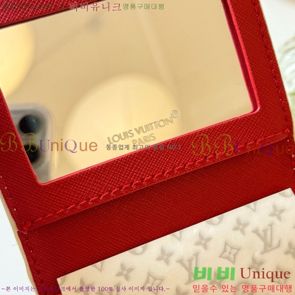 ���̺��� ��Ƽ���� ������ ���̽� LBC003-2