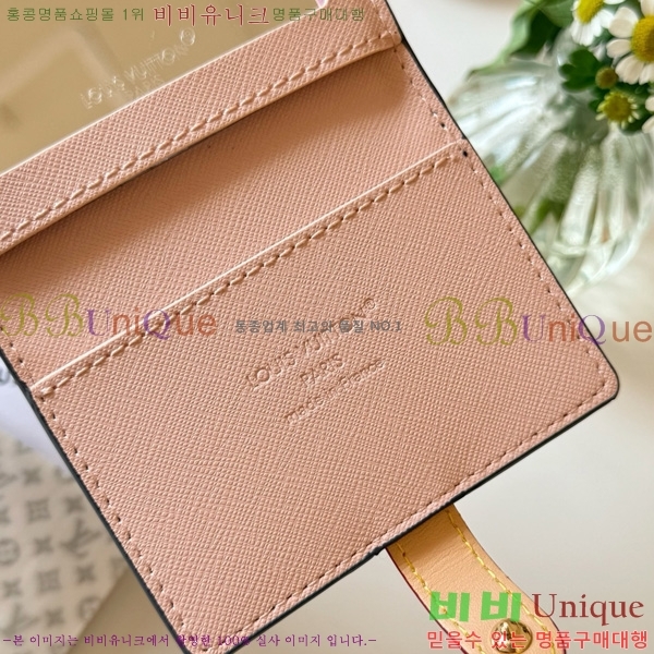 ���̺��� ��Ƽ���� ������ ���̽� LBC003-1