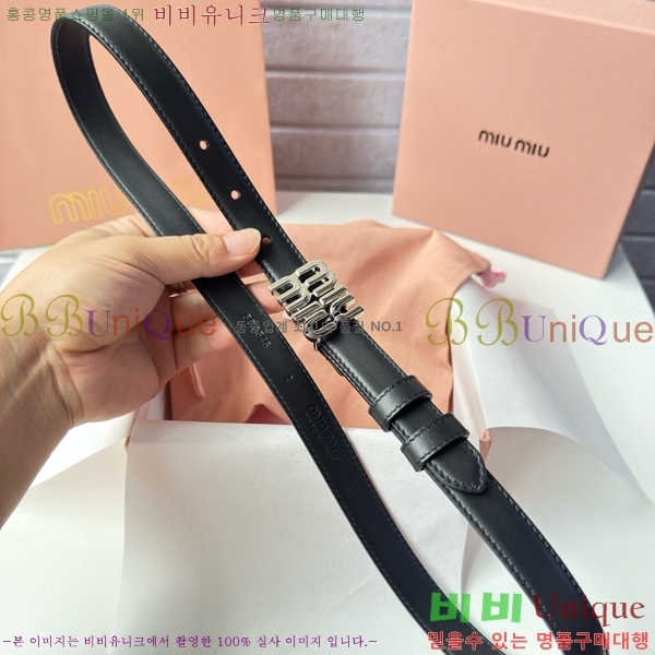 #���� �̿�̿� ��Ʈ MI371401-2 �� 2cm