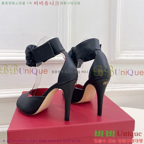 ���� �߷�Ƽ�� �帳 ���� ���� ���� 35VA155104-2�� 10.5cm