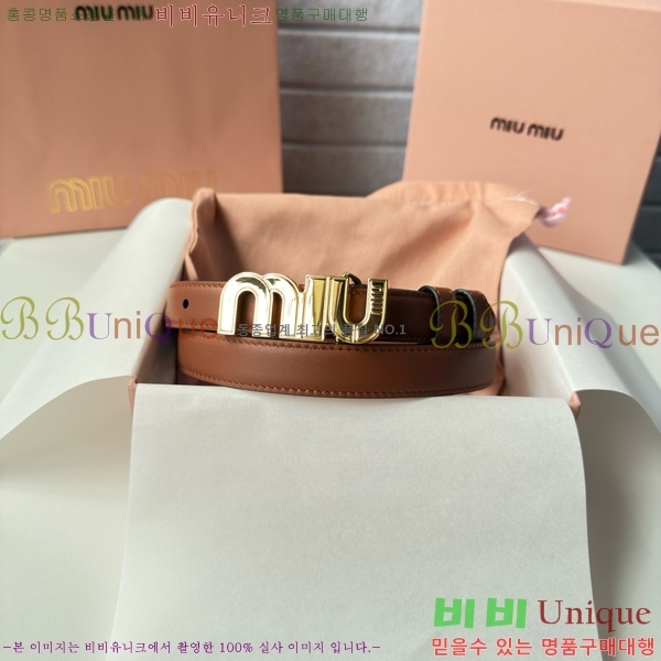 #���� �̿�̿� ��Ʈ MI371402-3 �� 2cm