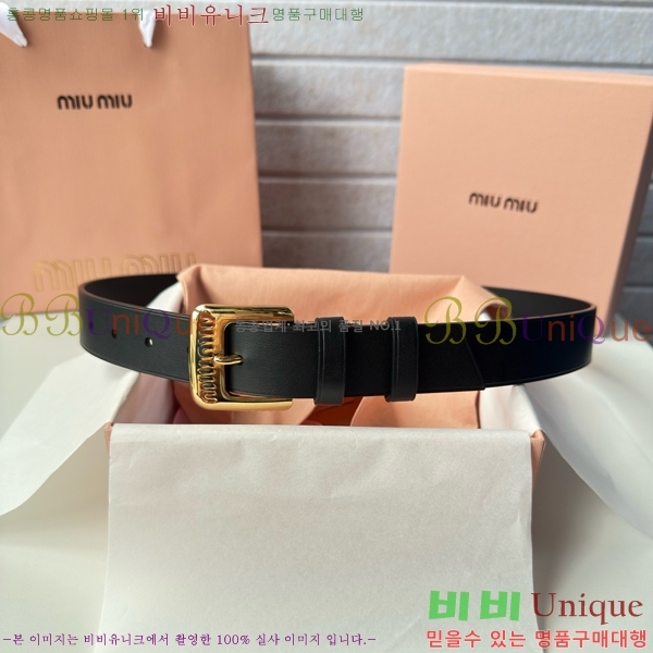 #���� �̿�̿� ��Ʈ MI371403-1 �� 3cm