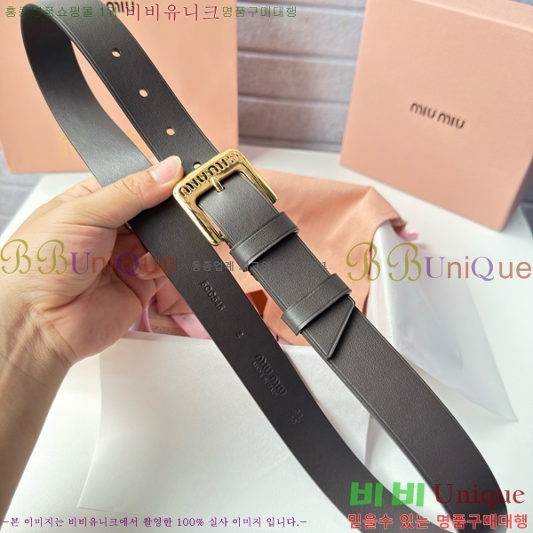 #���� �̿�̿� ��Ʈ MI371403-2 �� 3cm