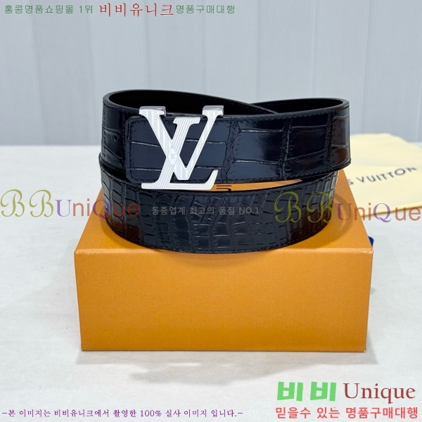 #���� ���̺��� ��Ʈ LV371393-1 �� 4cm