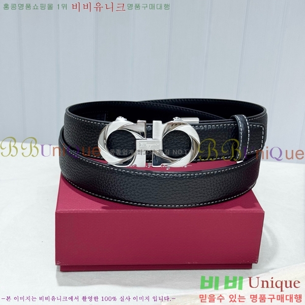 #���� ��󰡸� ��Ʈ FF371381-5 �� 3.5cm