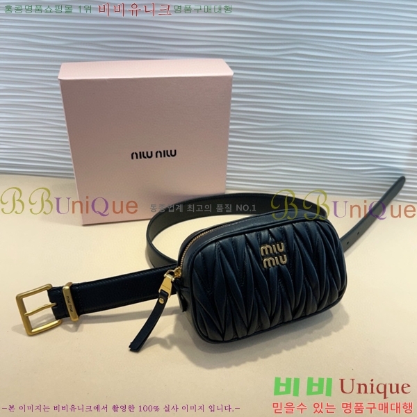 #���� �̿�̿� ��Ʈ MI371405-1 �� 3cm