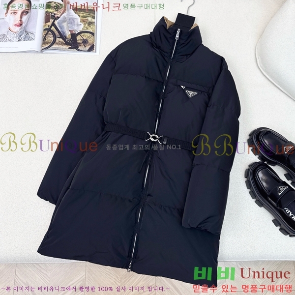 ���� ����� �ٿ� �е� MO1341641