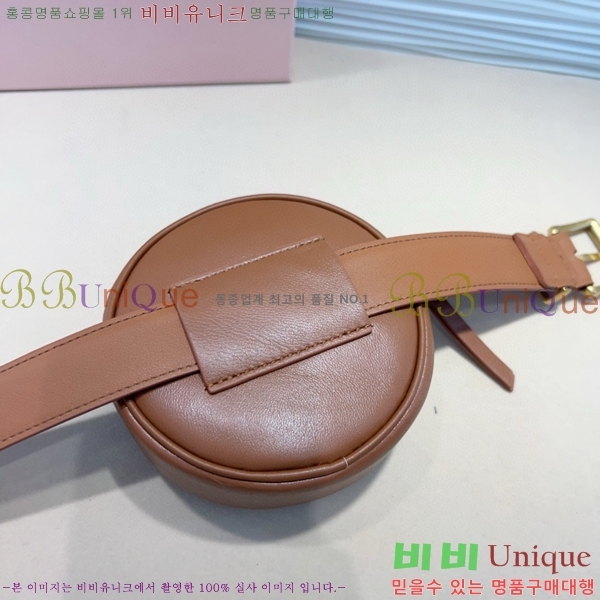 #���� �̿�̿� ��Ʈ MI371406-1 �� 3cm