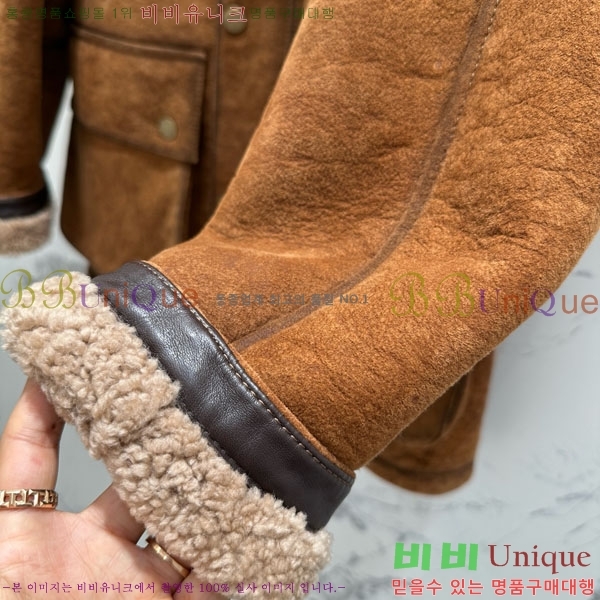 ���� ����� ���� ���� MO1234022-8